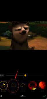 视频配乐页面本地音乐选择截图