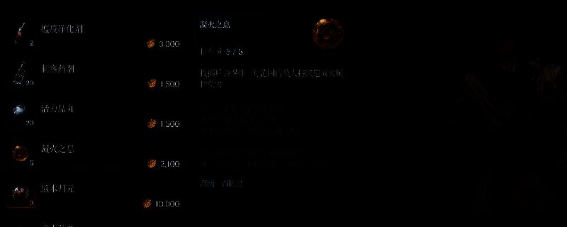 第一狂战士卡赞游戏相关截图