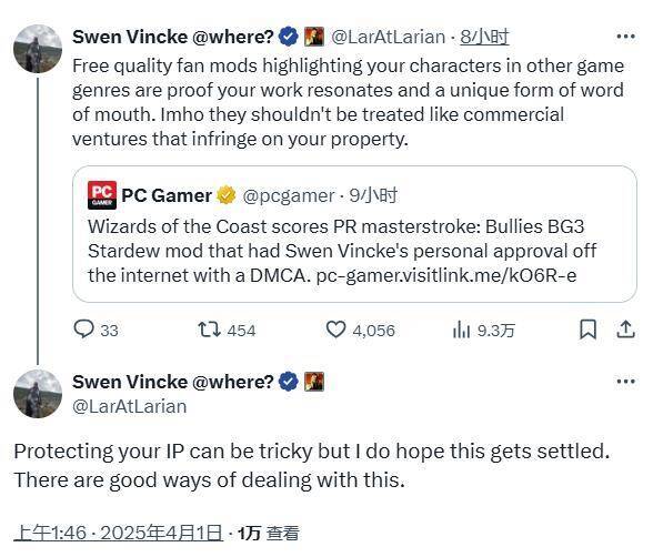《星露谷物语》博德村Mod相关图片2