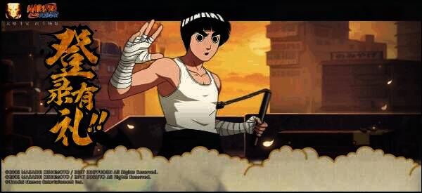 功夫有礼活动展示图