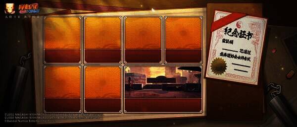 功夫之证活动展示图