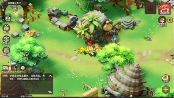 《石器时代:觉醒》场景中的标志性建筑