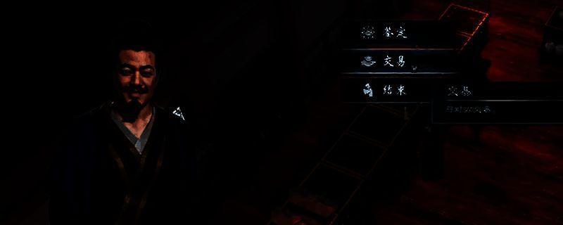 《英雄立志传：三国志》游戏画面