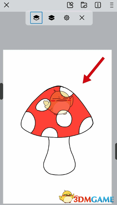 填充工具操作示例图片2
