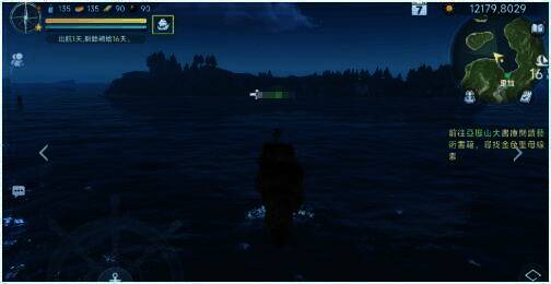 城市投资功能配图