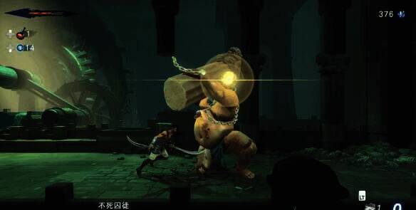 不死囚徒攻击画面