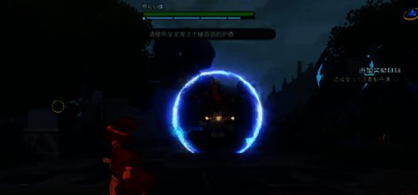 洛克王国世界祭礼巨像相关图片3