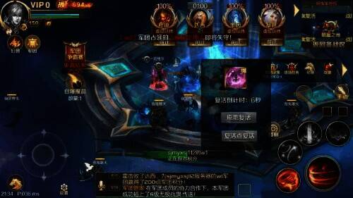 斗界魂玉复活说明图片