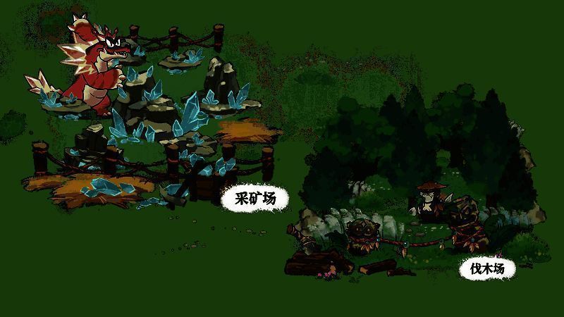 《山海进化录》采集类建筑之果圃