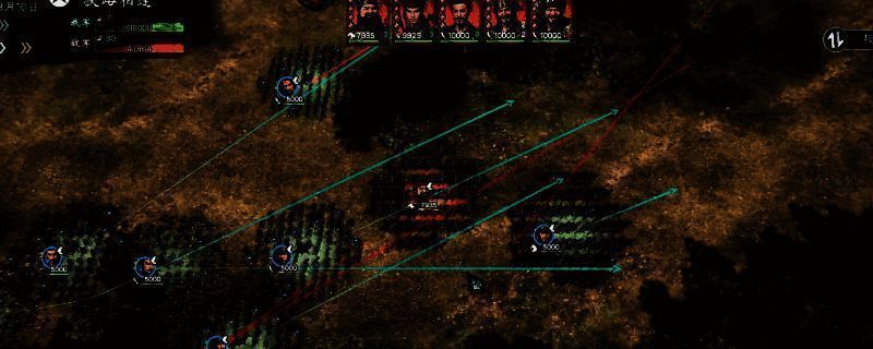 英雄立志传三国志军团战相关图片1