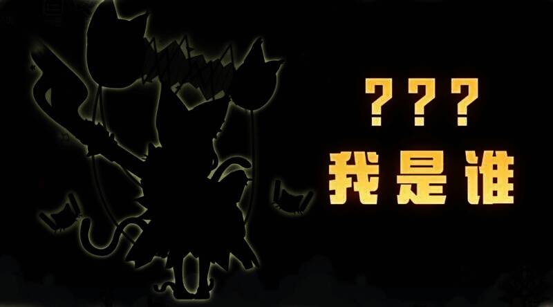 《超进化物语2》相关图片1