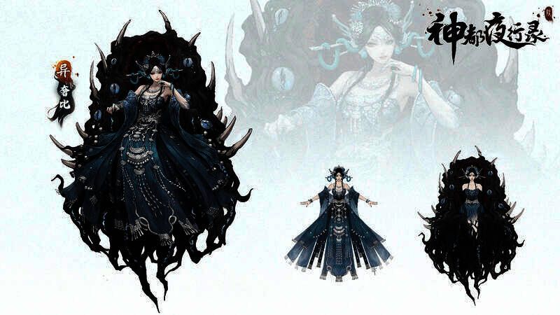 妖灵展示界面的奢比