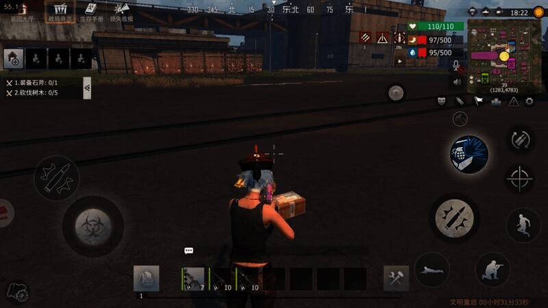 《王牌战争:文明重启》怀旧模式宣传图