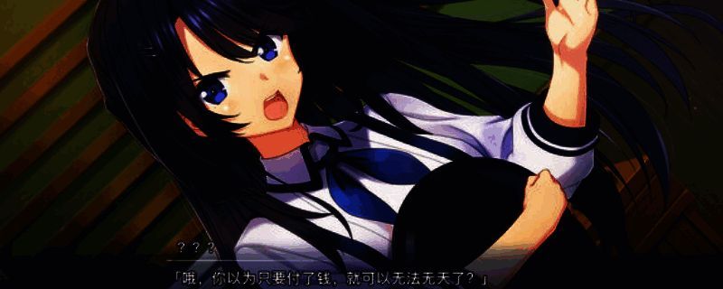 《告别回忆 双想》相关图片