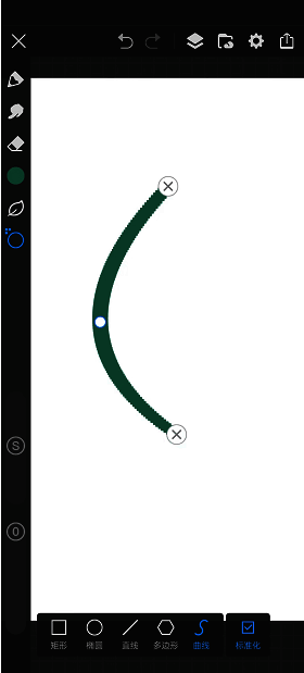 画世界Pro拖动锚点形成曲线界面图