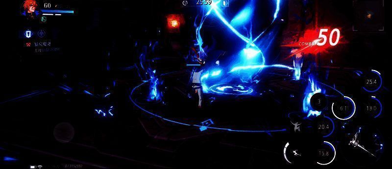 《晶核》PVP竞技场画面