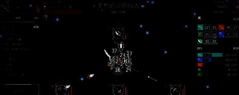 《放置拼好团》相关图片1