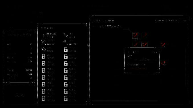 《放置拼好团》角色技能展示