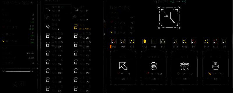 《放置拼好团》相关图片1