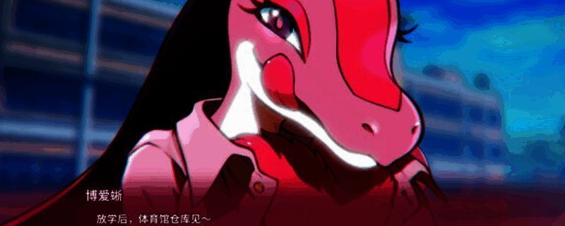 幻兽帕鲁游戏画面图