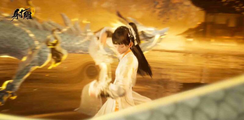 《射雕》游戏宣传图4