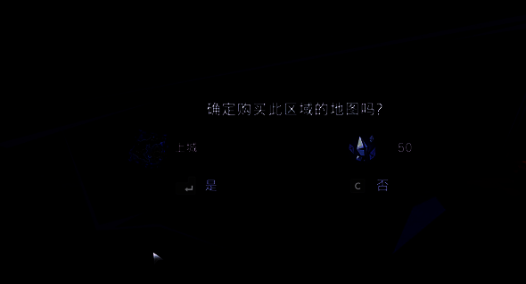 法里巴售卖地图场景图片