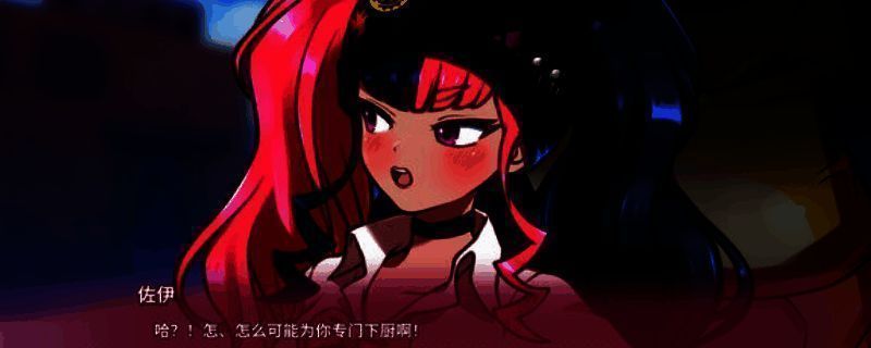 幻兽帕鲁游戏相关图片1