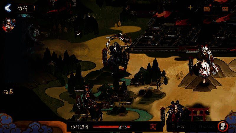 协行玩法展示图