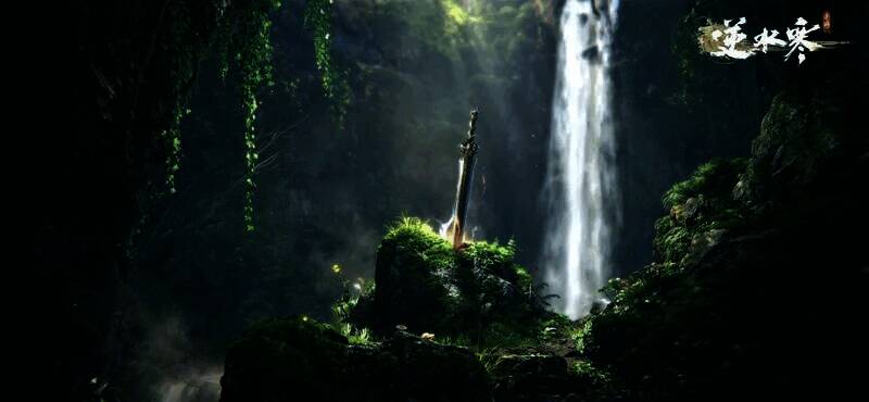 《逆水寒》手游相关宣传画面10