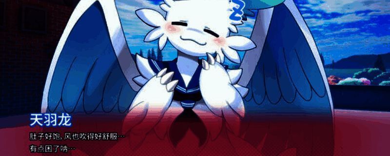 幻兽帕鲁游戏相关图片