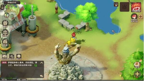 《石器时代:觉醒》其他地图画面