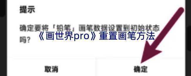 绘画界面相关图片