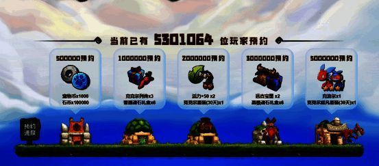 《新石器时代》宣传图片4