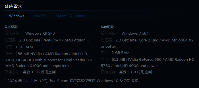 《Machine Mind》游戏画面截图2