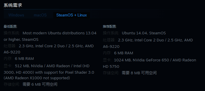 《Machine Mind》游戏画面截图4