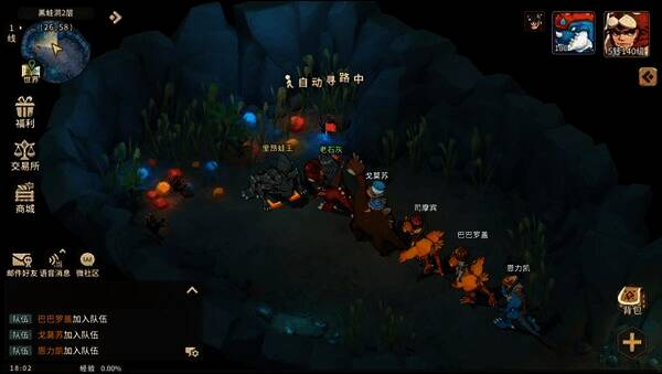 石器时代相关图片1