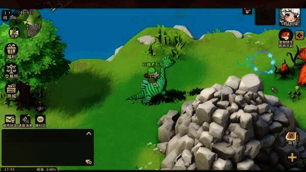 腾讯《石器时代:觉醒》相关图片3