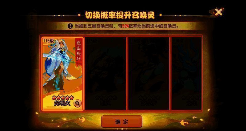 百宠仙池玩法相关图片2