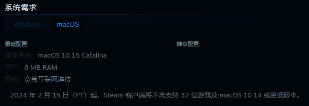 《WorldShards》游戏画面示例图3