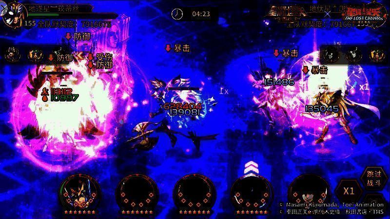 己方冥界主宰·哈迪斯击败敌方双子神·达纳托斯