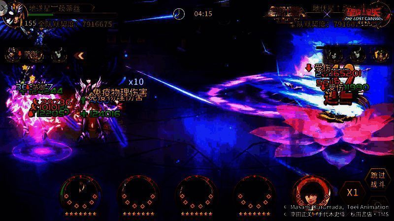 神圣衣·天马推开邪神·洛基并引爆翎羽