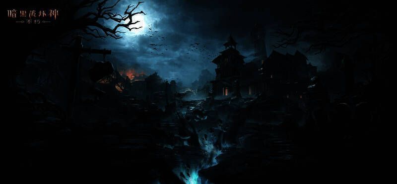 《暗黑破坏神:不朽》周年庆相关场景图