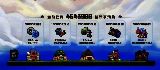 《新石器时代》宠物形象画面