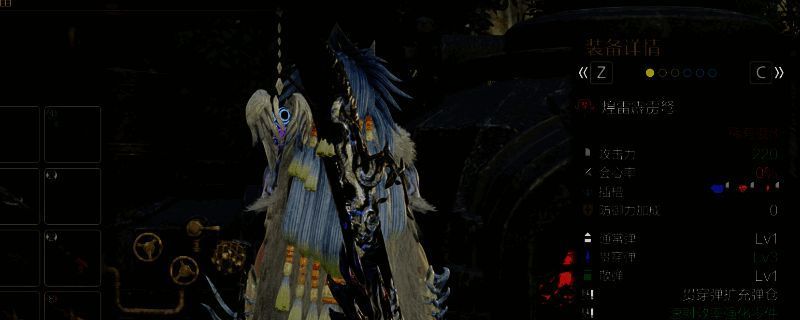 怪物猎人荒野轻弩相关图片1