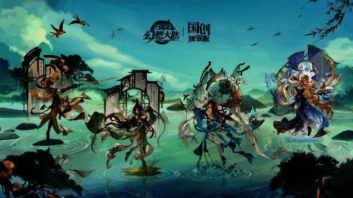 诗舞年华系列皮肤画面