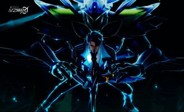 星之破晓破晓技展示画面