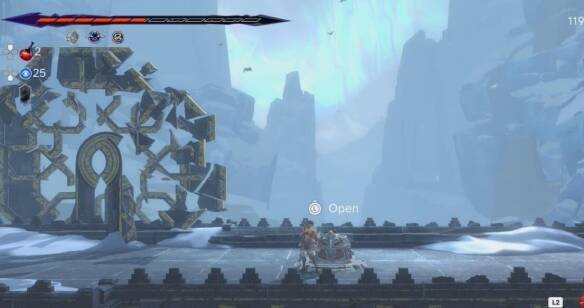 打开宝箱获得索玛树花瓣画面