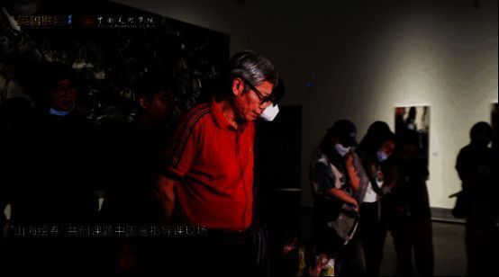中国美术学院师生参与山海绘卷共创课题活动现场图