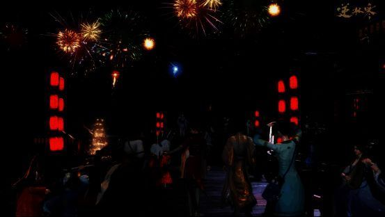 逆水寒五周年庆相关画面