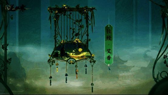 逆水寒端午精美外观展示